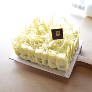 White Chocolate Cake Colombo